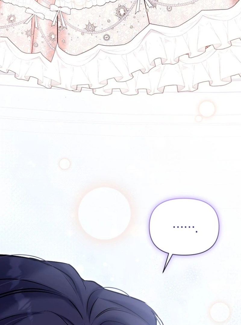 The Seventh Marriage Awaits chapter 22 page 33