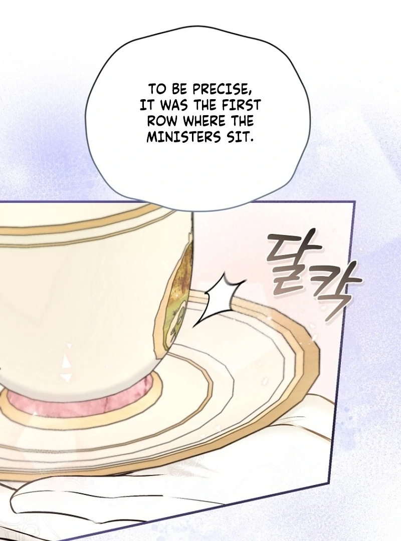 The Seventh Marriage Awaits chapter 22 page 117