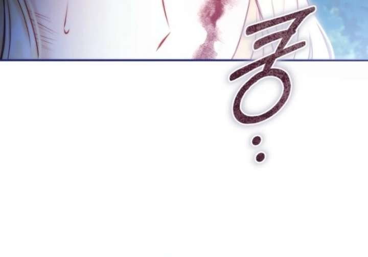 The Seventh Marriage Awaits chapter 3 page 62