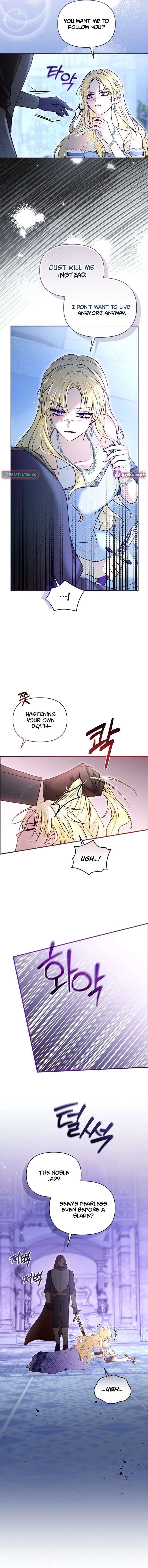 The Seventh Marriage Awaits chapter 32 page 12