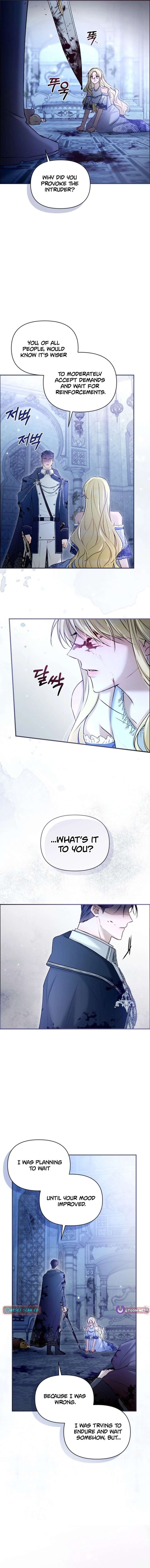 The Seventh Marriage Awaits chapter 32 page 15