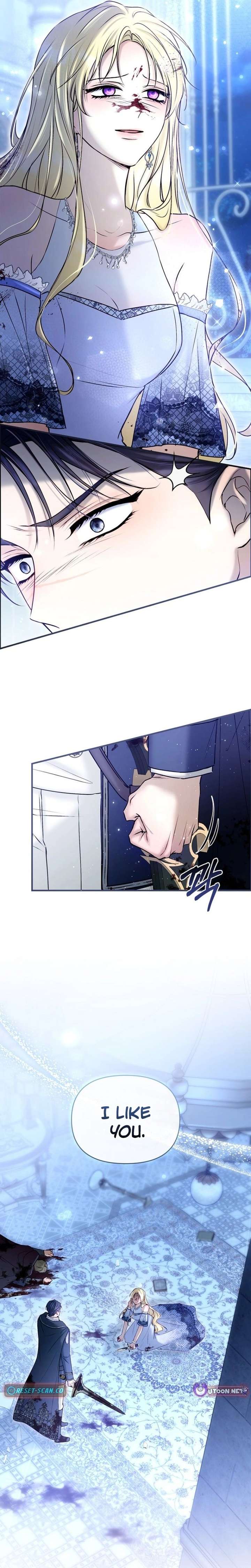 The Seventh Marriage Awaits chapter 32 page 17