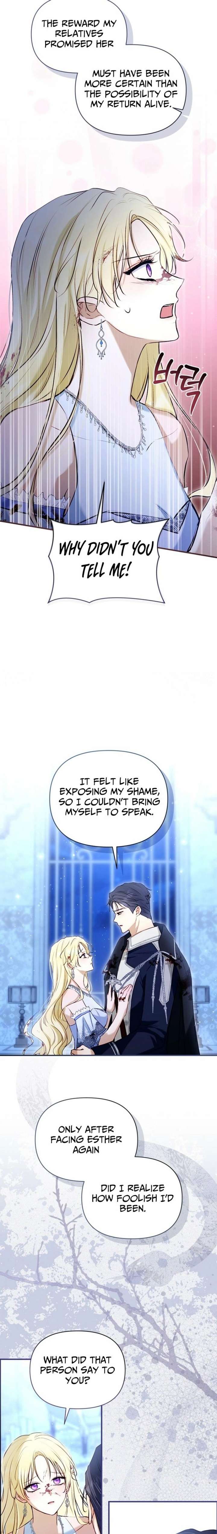 The Seventh Marriage Awaits chapter 33 page 7