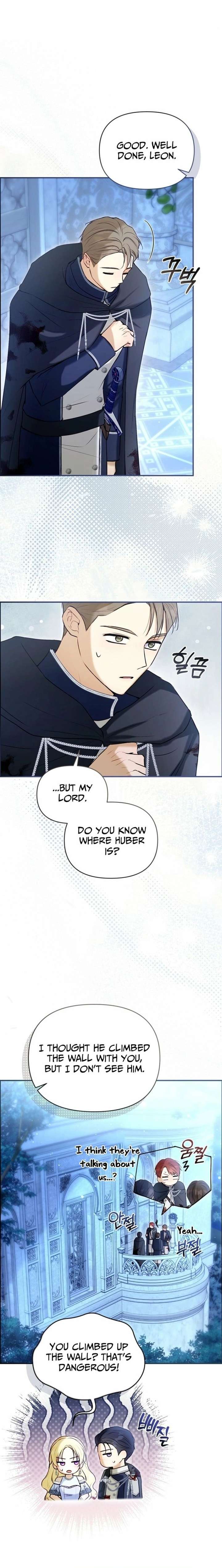 The Seventh Marriage Awaits chapter 33 page 15