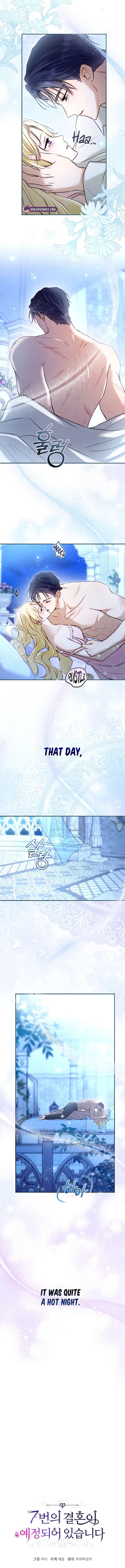 The Seventh Marriage Awaits chapter 39 page 5