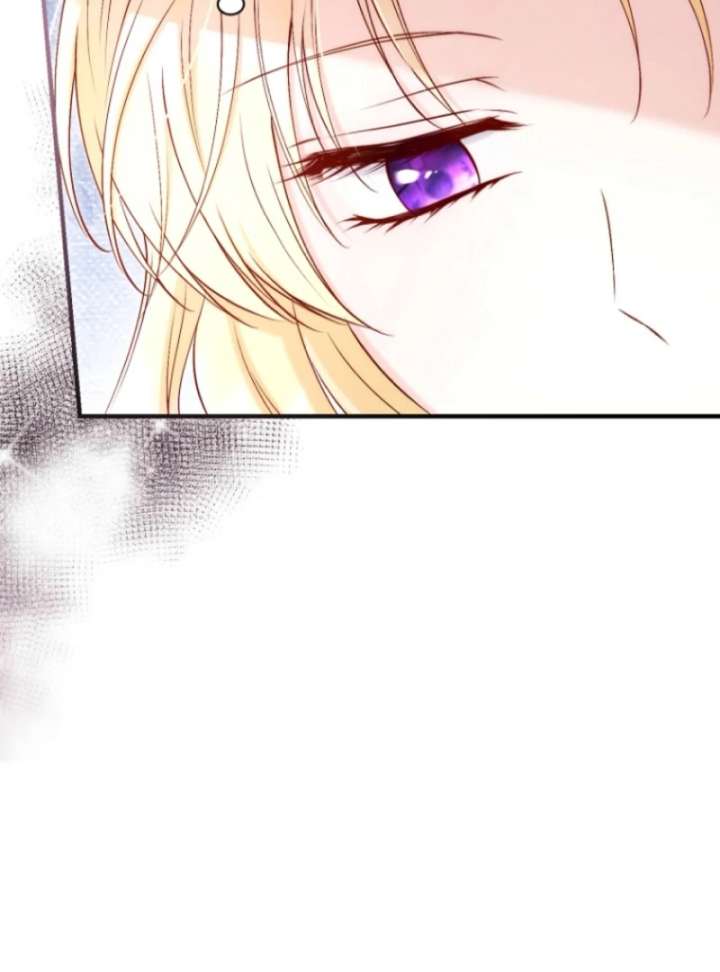 The Seventh Marriage Awaits chapter 6 page 44