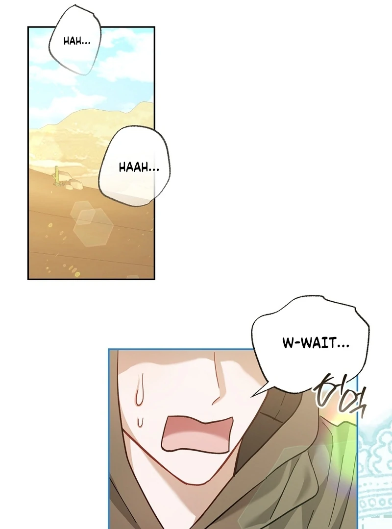The Little Brat Runs Wild chapter 23 page 84