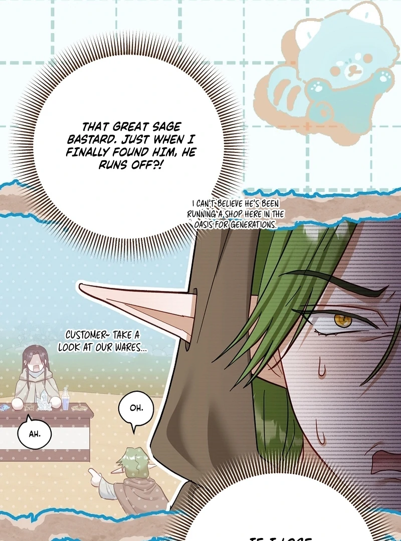 The Little Brat Runs Wild chapter 23 page 87