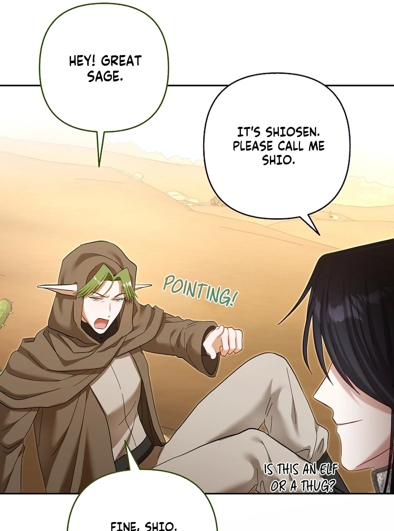 The Little Brat Runs Wild chapter 23 page 96