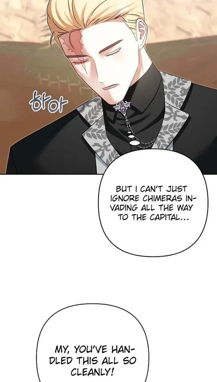 The Little Brat Runs Wild chapter 49 page 42