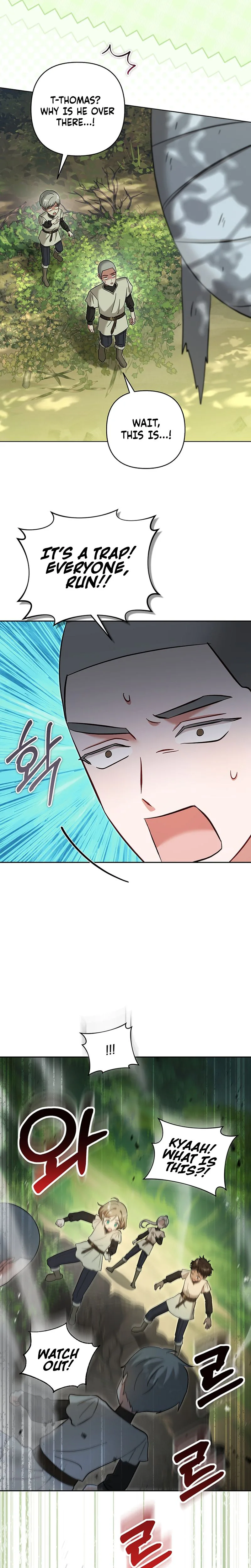 The Little Brat Runs Wild chapter 52 page 4
