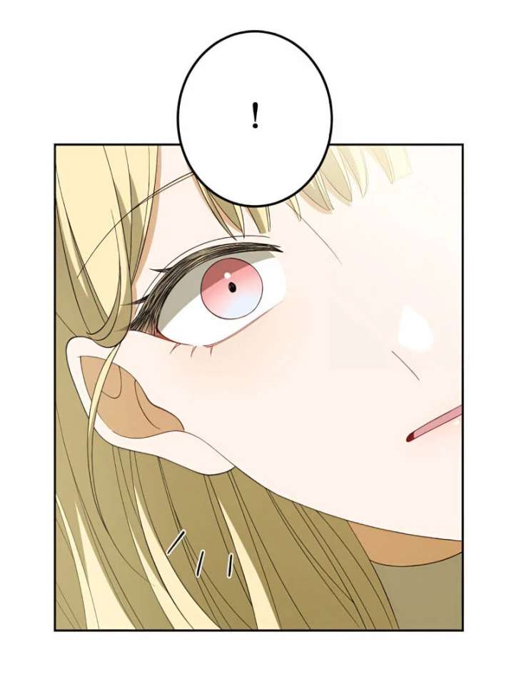 Don’t Obsess Over the Fake Princess! chapter 12 page 34