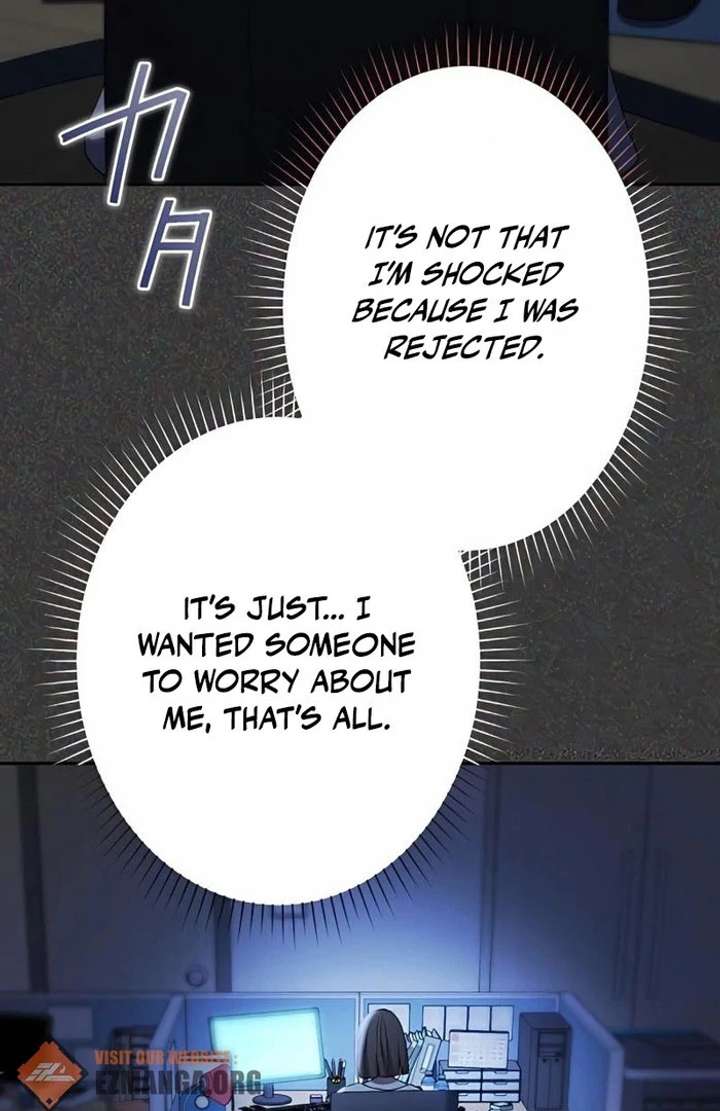 Don’t Obsess Over the Fake Princess! chapter 13 page 124