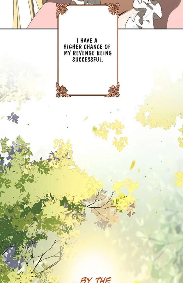 Don’t Obsess Over the Fake Princess! chapter 2 page 82