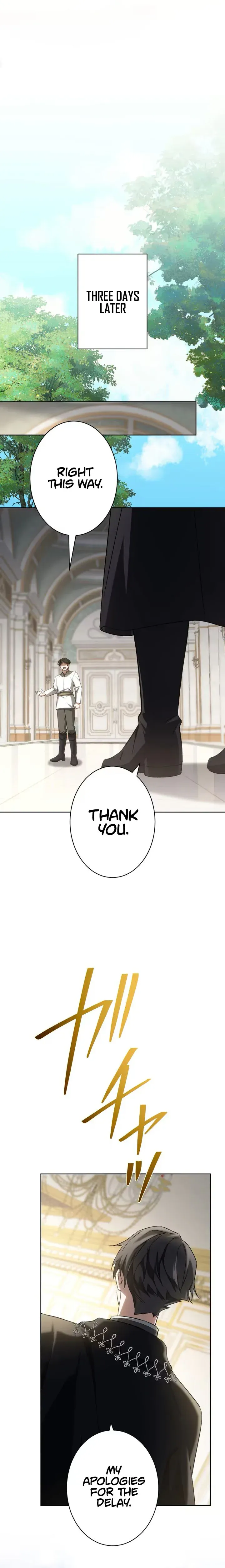 Don’t Obsess Over the Fake Princess! chapter 27 page 15