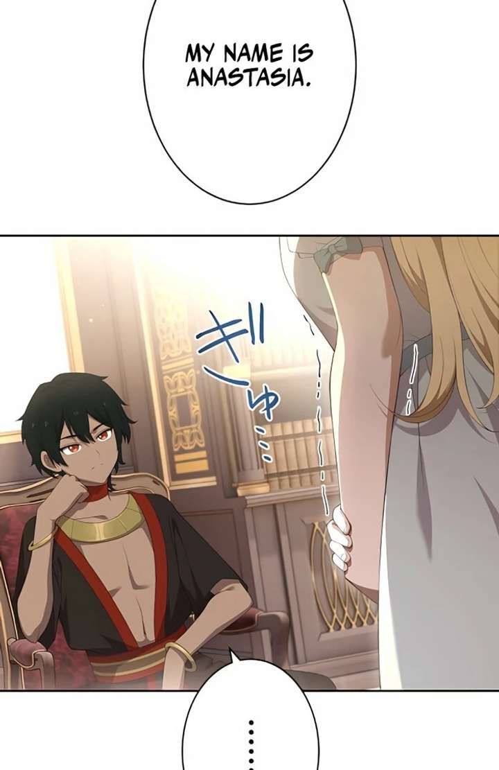 Don’t Obsess Over the Fake Princess! chapter 4 page 15