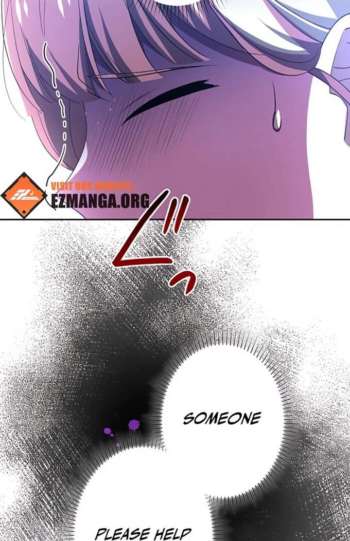 Don’t Obsess Over the Fake Princess! chapter 4 page 44