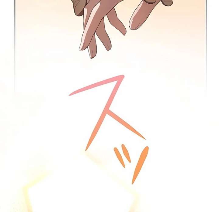 Don’t Obsess Over the Fake Princess! chapter 4 page 47