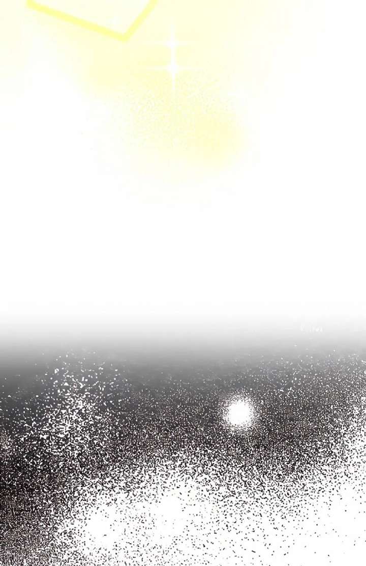 Don’t Obsess Over the Fake Princess! chapter 4 page 92