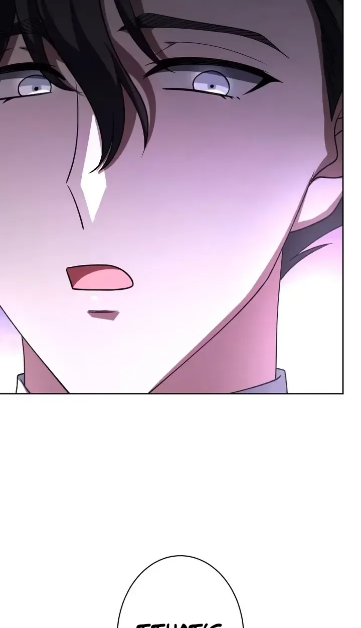 Don’t Obsess Over the Fake Princess! chapter 42 page 69