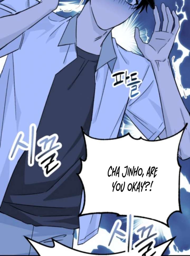 Heartbeat Sounds chapter 2 page 15