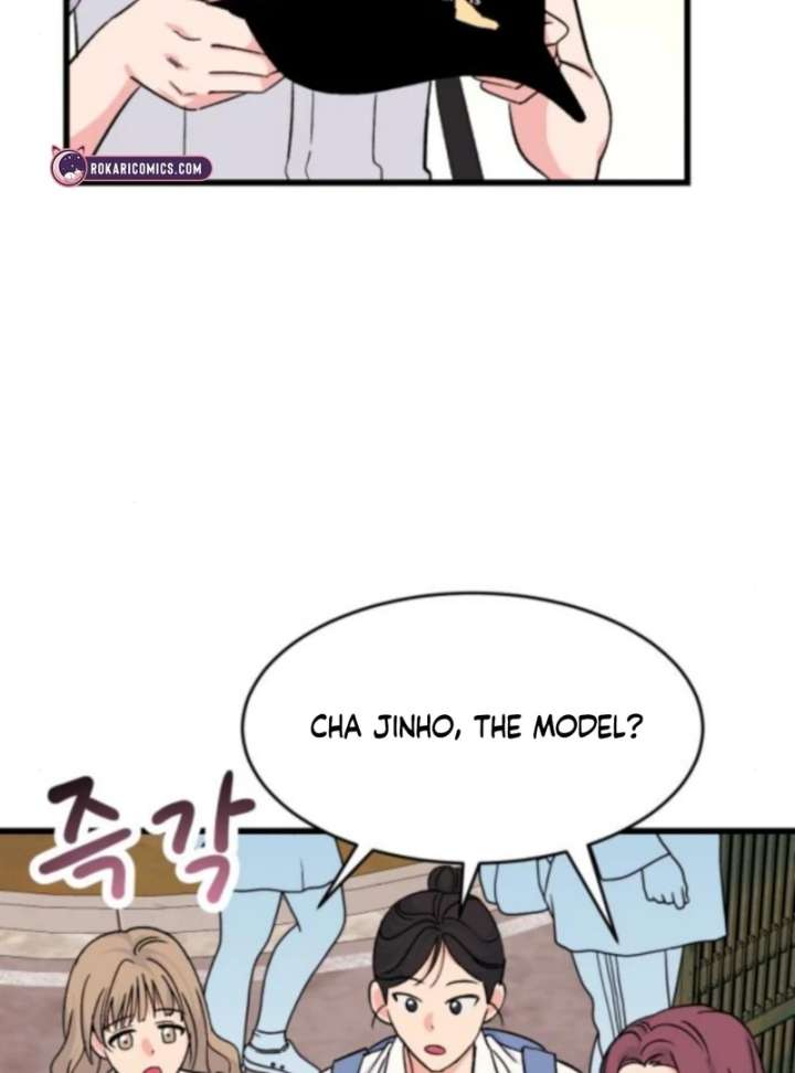 Heartbeat Sounds chapter 2 page 40