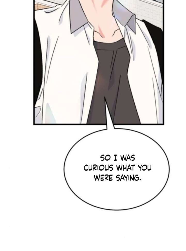 Heartbeat Sounds chapter 2 page 61
