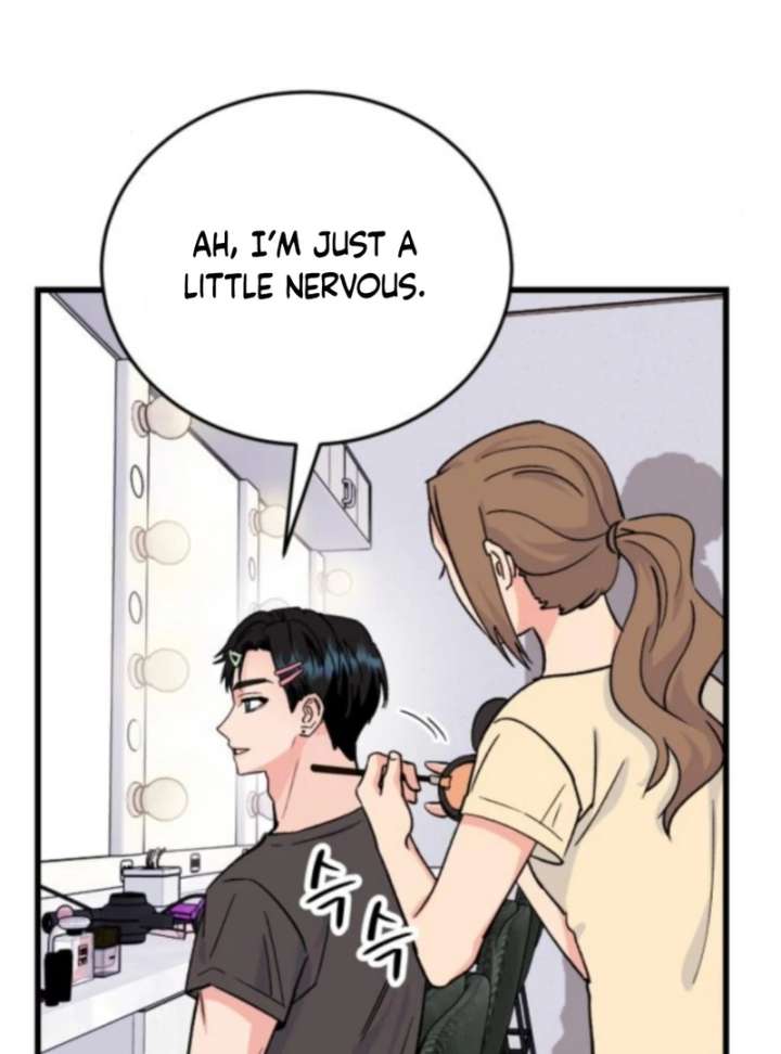 Heartbeat Sounds chapter 2 page 75