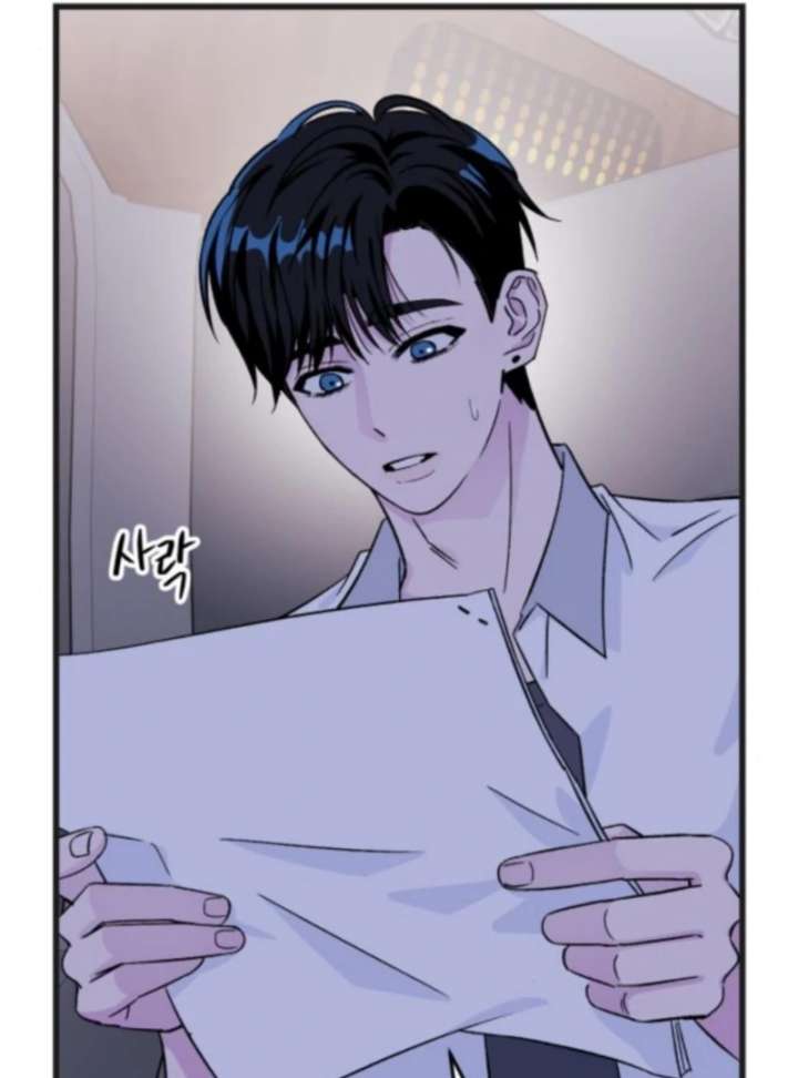 Heartbeat Sounds chapter 2 page 132