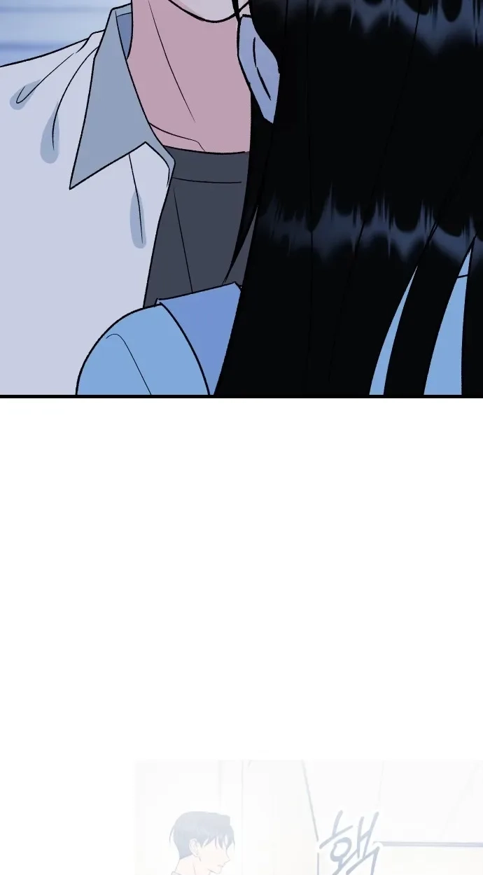 Heartbeat Sounds chapter 31 page 9