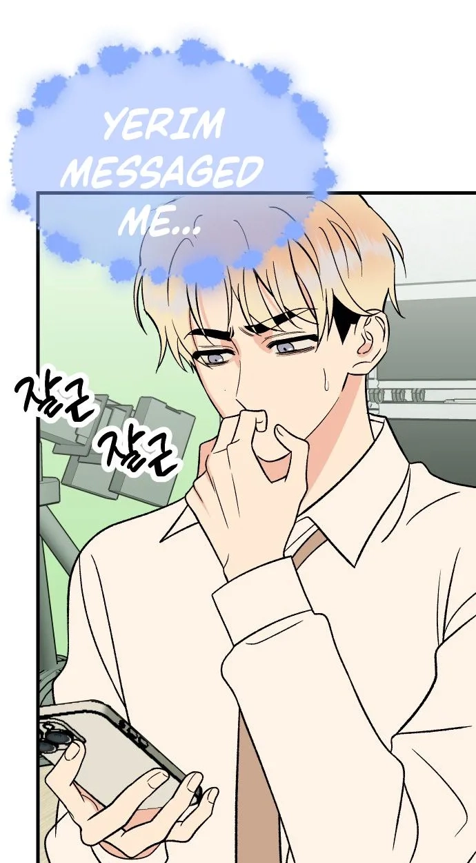 Heartbeat Sounds chapter 36 page 81