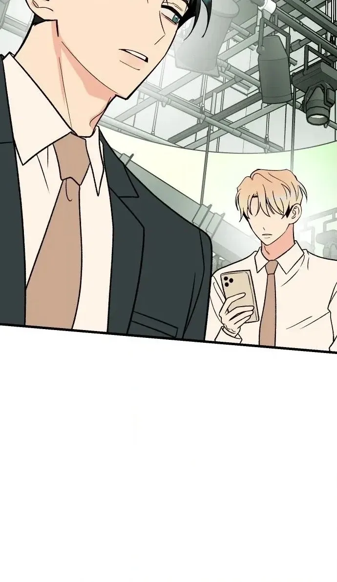 Heartbeat Sounds chapter 36 page 80