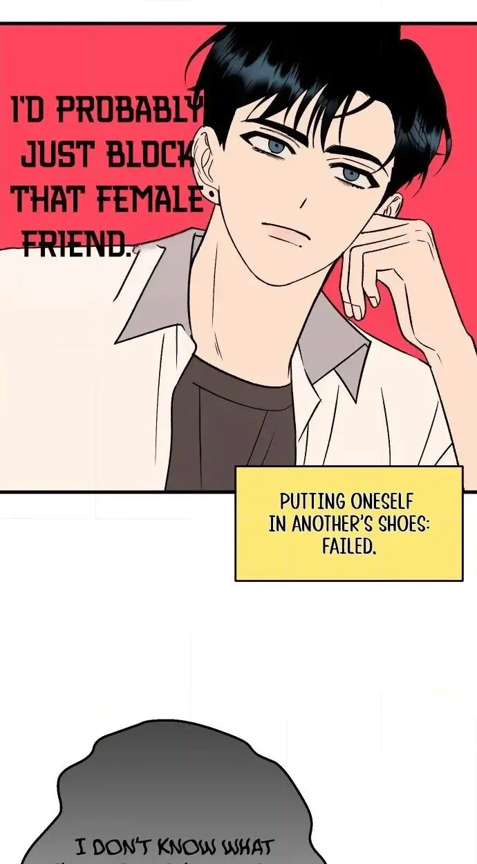 Heartbeat Sounds chapter 36 page 60