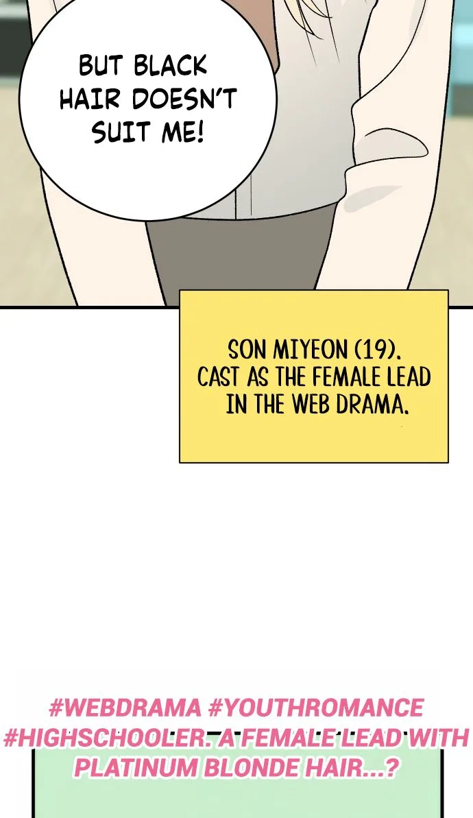 Heartbeat Sounds chapter 36 page 77