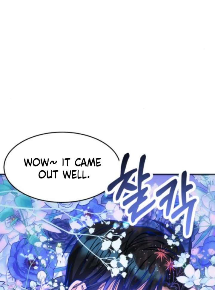 Heartbeat Sounds chapter 5 page 7