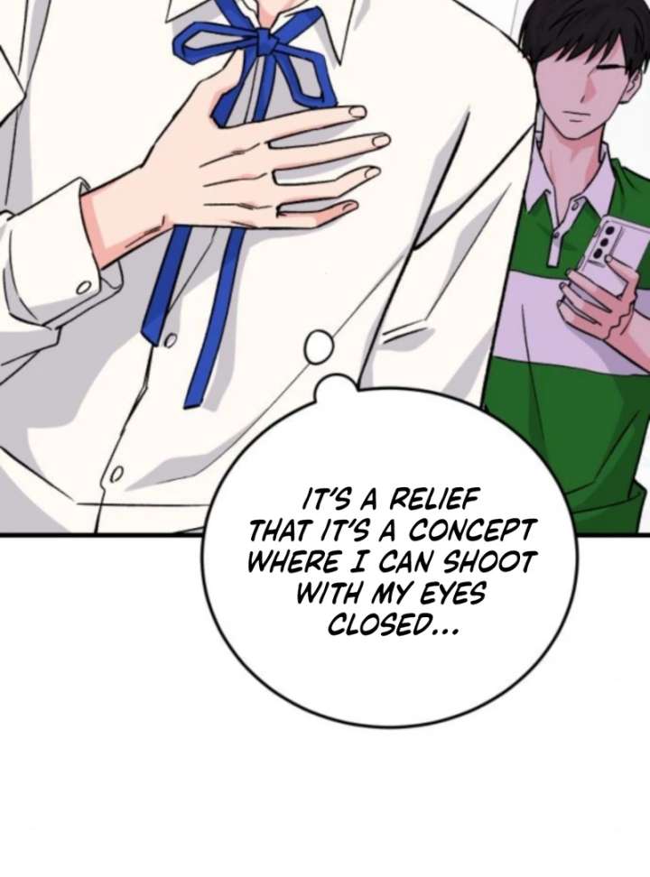 Heartbeat Sounds chapter 5 page 14