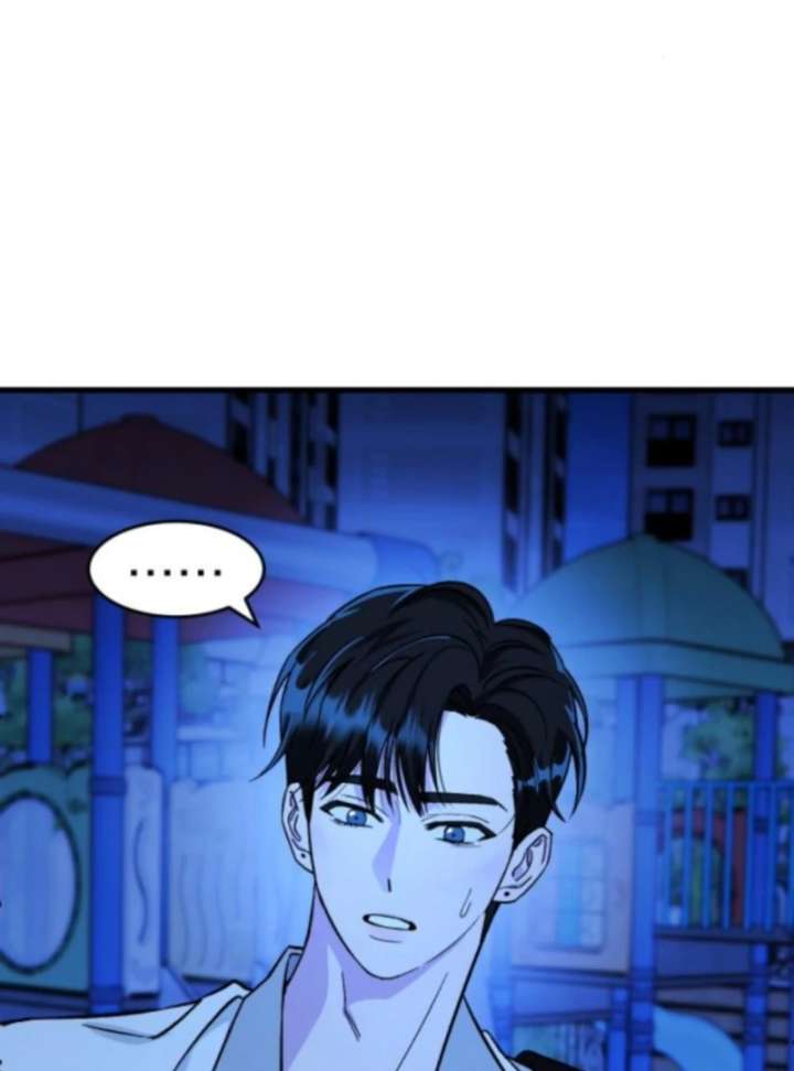 Heartbeat Sounds chapter 5 page 41