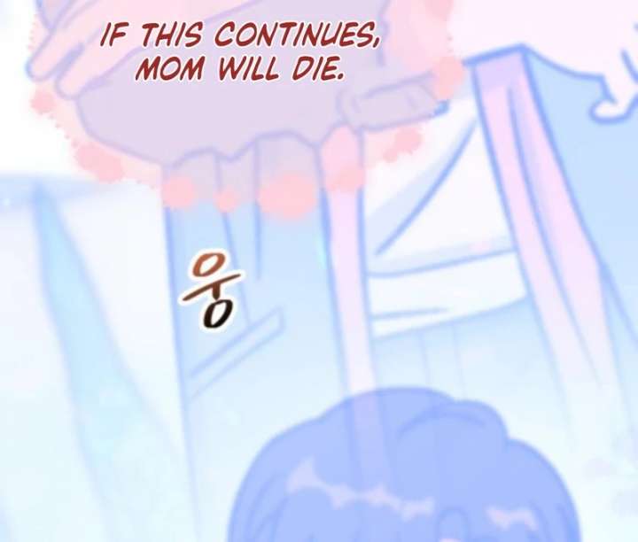 Heartbeat Sounds chapter 5 page 94