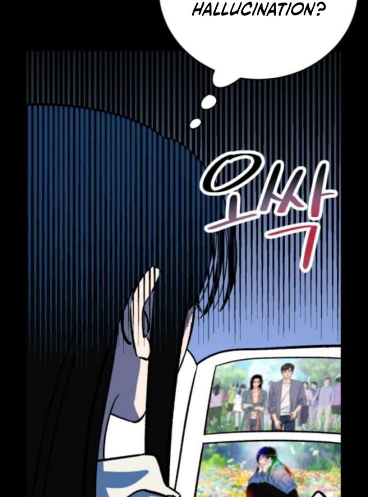 Heartbeat Sounds chapter 5 page 98