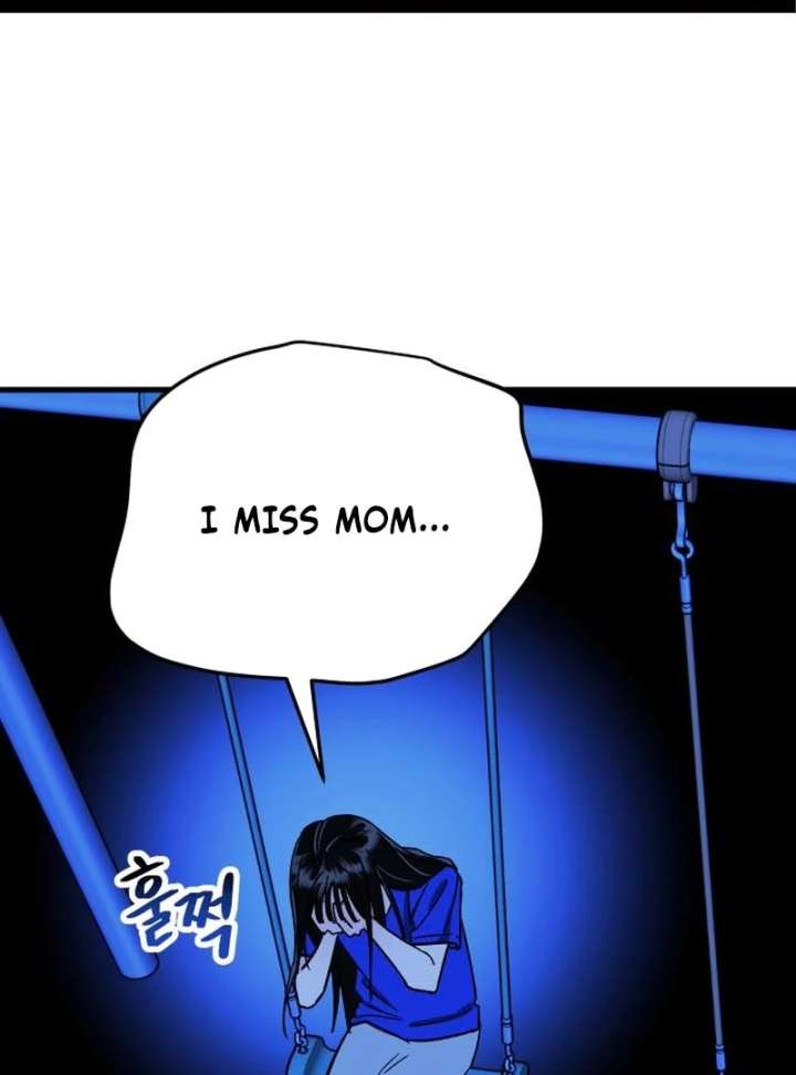 Heartbeat Sounds chapter 7 page 2