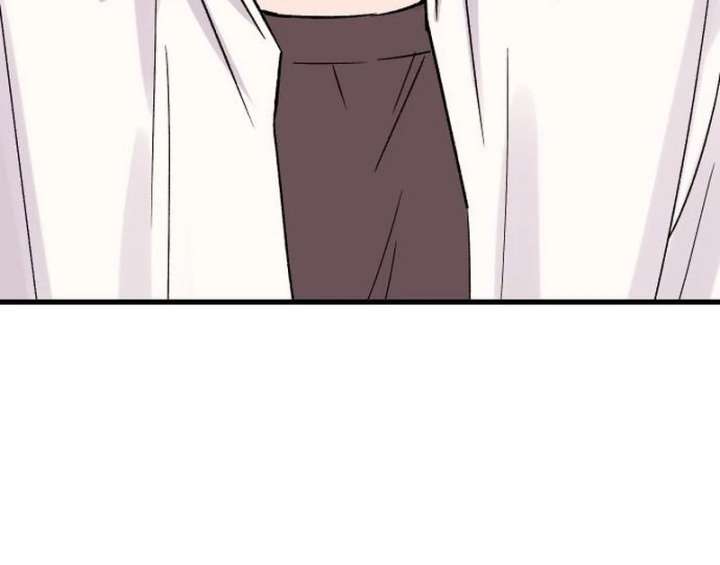 Heartbeat Sounds chapter 7 page 7