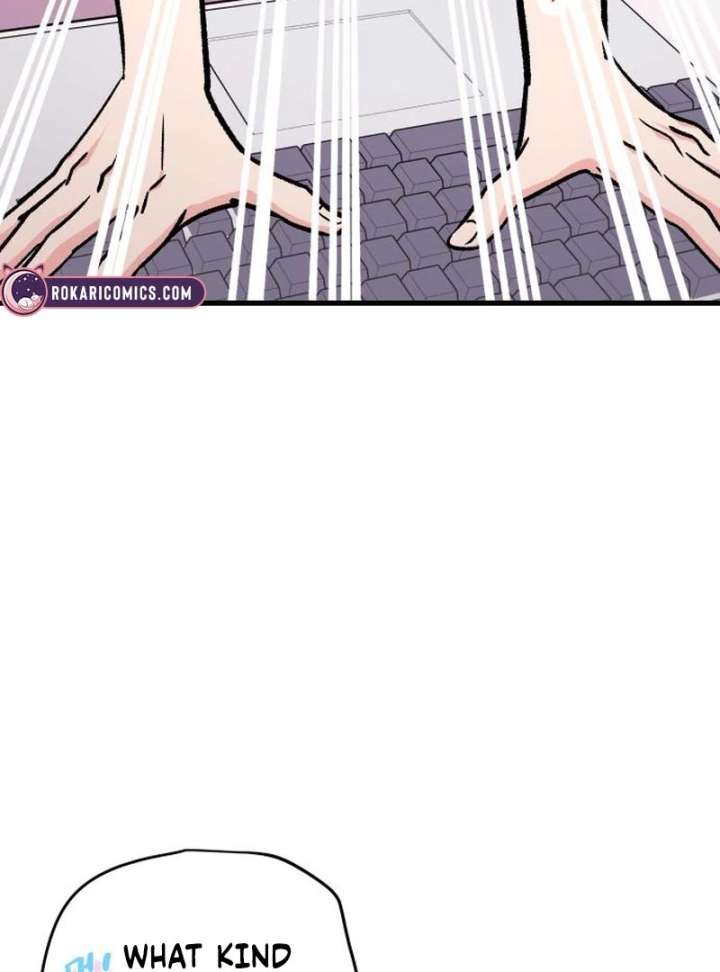 Heartbeat Sounds chapter 7 page 11