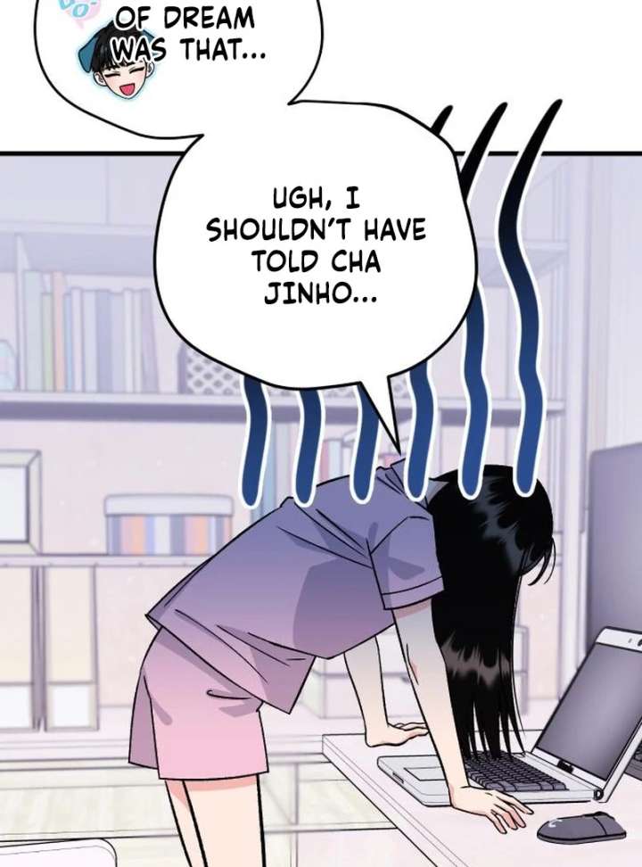 Heartbeat Sounds chapter 7 page 12