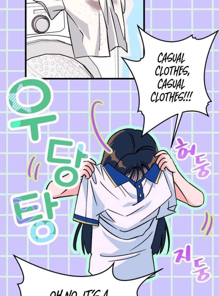 Heartbeat Sounds chapter 7 page 22