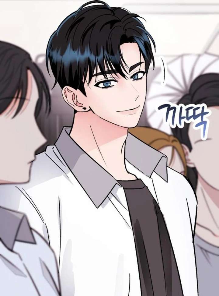 Heartbeat Sounds chapter 7 page 36