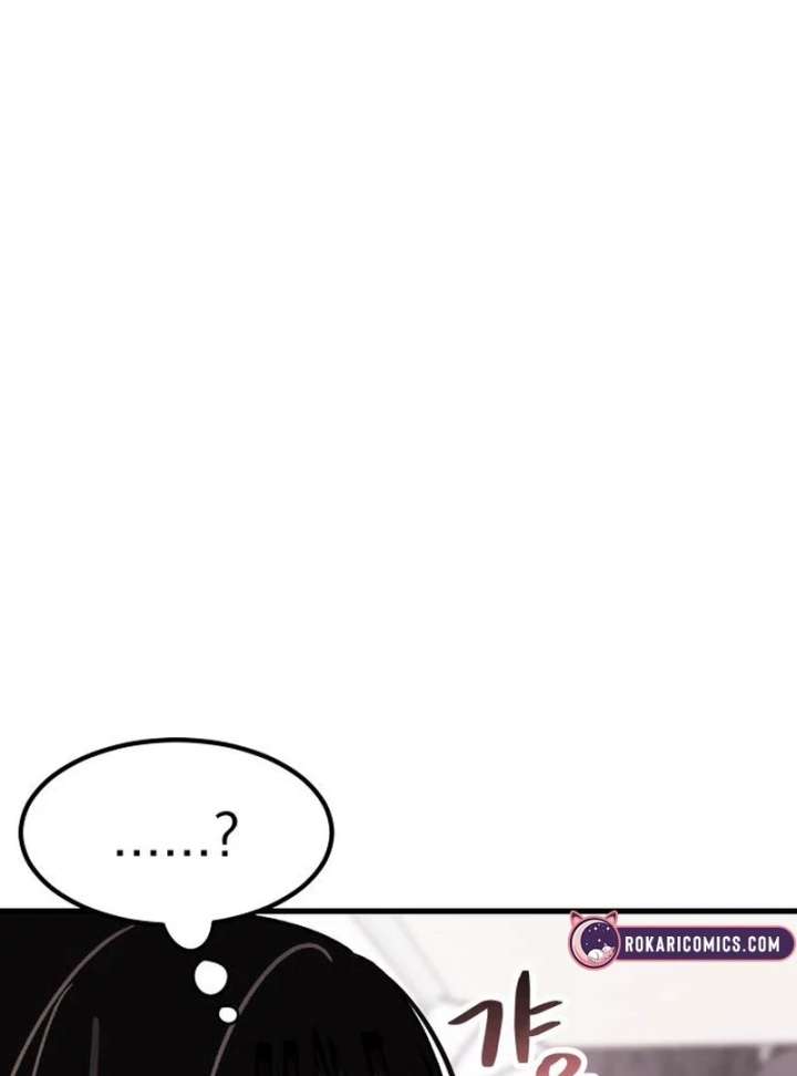 Heartbeat Sounds chapter 7 page 74
