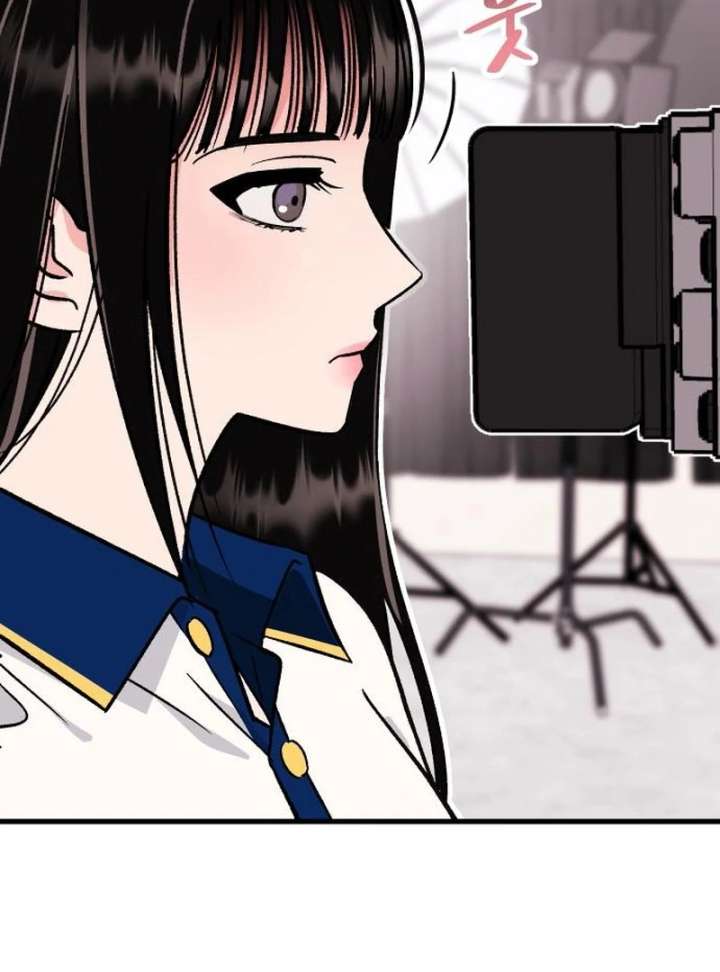 Heartbeat Sounds chapter 7 page 75