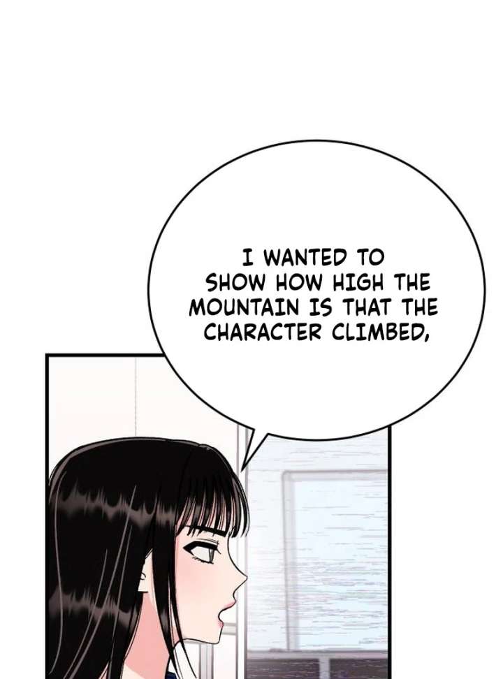Heartbeat Sounds chapter 7 page 79