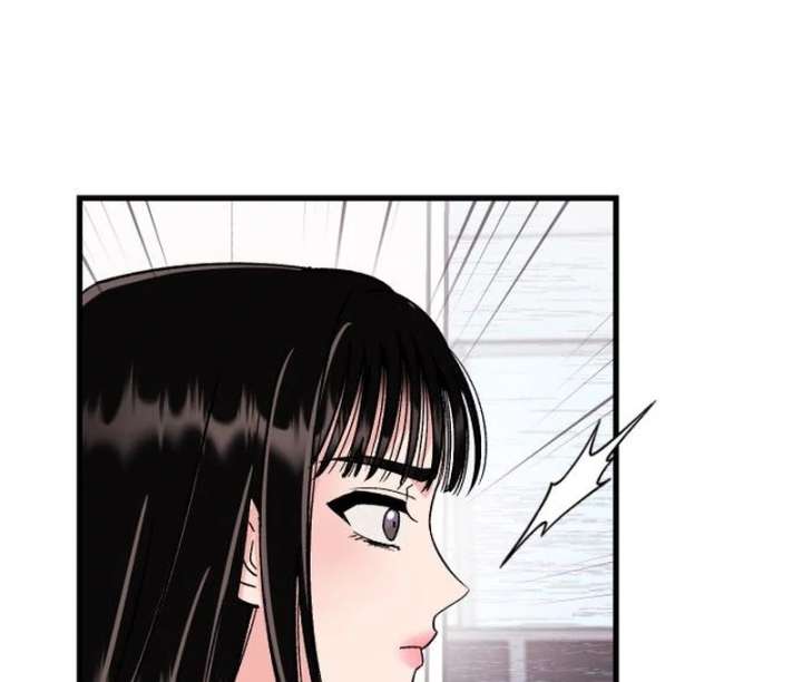 Heartbeat Sounds chapter 7 page 81