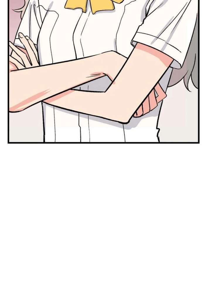 Heartbeat Sounds chapter 7 page 88
